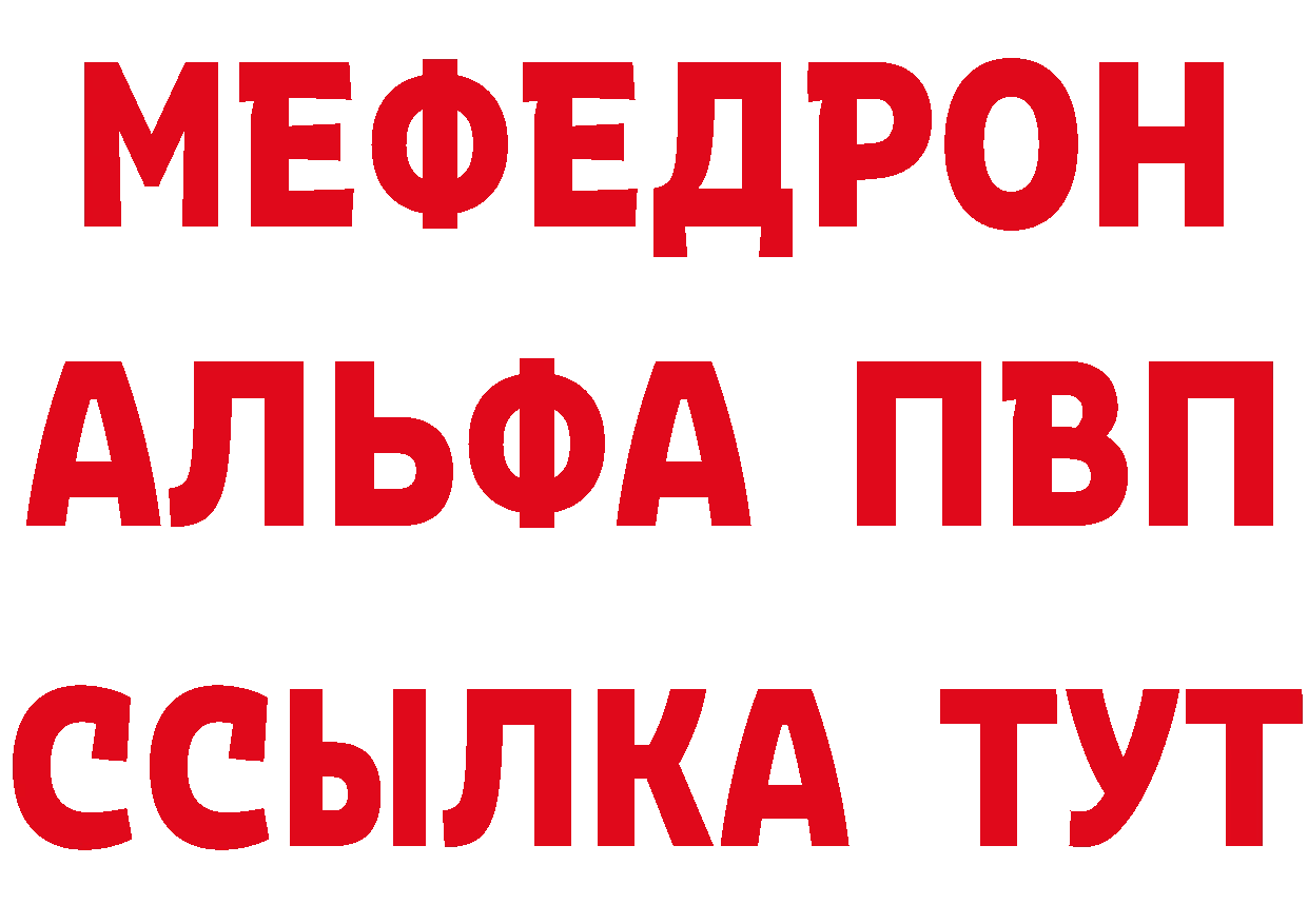 Что такое наркотики мориарти клад Биробиджан